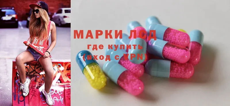 Цена Мариинск Alpha-PVP  Меф мяу мяу  Конопля  Cocaine 